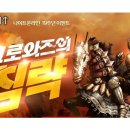 엠게임랜드 이미지