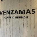 벤자마스 | 경북 경주 대형카페 벤자마스(VENZAMAS)이용 후기