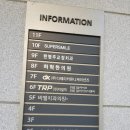 허혁한의원 이미지