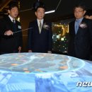 스마트타운 이미지