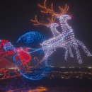 5,000 Drone Christmas Light Show! (GUINNESS WORLD RECORD) (Full Show) 이미지