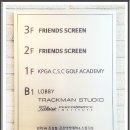 조상철 골프 아카데미 이미지