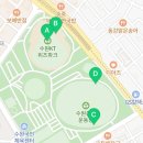 길푸드KT위즈파크점 네이버블로그