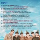 ㈜연우정보 이미지