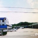 뉴그린자동차정비공장 이미지