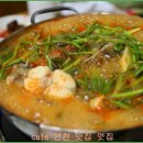 맛있는 생물아구요리 / 현대물텀벙 이미지