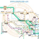 운정유미어스3차 오피스텔 이미지