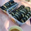 서수김밥 이미지
