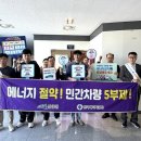 신안자원 서울뉴스통신