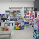 혁신제일약국 네이버블로그