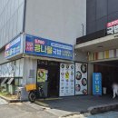 얼큰시원콩나물국밥 | 제주시 해장하기 좋은 국밥 맛집 '얼큰시원 콩나물국밥' 황태 콩나물국밥 먹은 후기