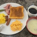 생곡산단로 | 부산 1일차(합천일류돼지국밥, 부산E&amp;E, 아르피나 숙소)