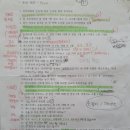 씨앤비커피제빵학원