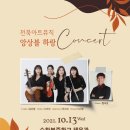 하랑중학교 이미지