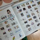 메이플유치원 | 2025 다산 메이플유치원 입학설명회 후기