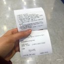21세기어학원 - 서구 문예로 19 | 오픽독학? 학원? :: 종로 오픽학원 파고다 2주집중반 수강 후기