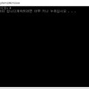 컴퓨터-초급 이미지