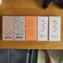 [쇼핑]오호라 4주년 역조공 세일 택배 도착