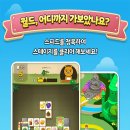 사천성 이미지