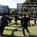 주)미리내힐빙클럽