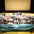 (주)한살림사업연합 이미지