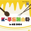 더행복한푸드