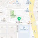 cu태장점 이미지