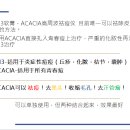 에스메디텍 이미지