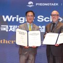 (주)국제스쿨 (경기) 이미지