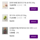 주)앙팡드봉봉