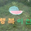 영주 원리 도율종중 고택 이미지