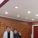 유운수한의원 네이버블로그