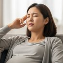 아민약국 | 임신초기 두통, 참지 마세요! 약 없이 해결하는 5가지 꿀팁