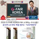 다모아디자인 네이버블로그