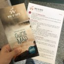 호텔와이오 이미지