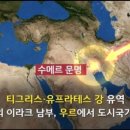 보이나라 이미지
