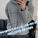 와플라이 | 키뮤어 리버서블 와플 후드집업 느좋! 고민하면 품절 9만원대 재입고는 4월