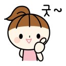 여로갈비 네이버블로그
