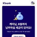 러닝뱅크 이미지