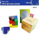 소마 이미지