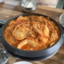 병장부대찌개와 찬 이미지