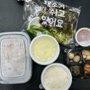 언니네제육&불고기 - 김해시 우암로 2 | 언니네제육&불고기