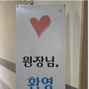 스마트수학공부방