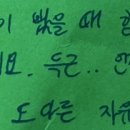 영보목장 이미지