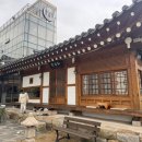 다온한옥 이미지