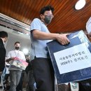사라진 투표용지 상자...증거보전 결정 났는데 '행방 묘연' , 이쯤 되면 선관위는 해체 해야 이미지