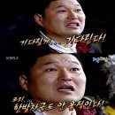 하나PAY 이미지