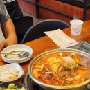 짚신매운갈비찜 - 남구 용소로14번길 14-1 | 짚신매운갈비찜