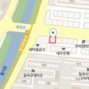 칠곡맥치과의원