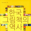 자작나무책방 이미지